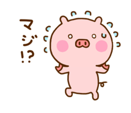 Pig Cute 7 sticker #11812719