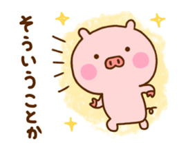 Pig Cute 7 sticker #11812720