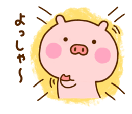 Pig Cute 7 sticker #11812722