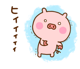 Pig Cute 7 sticker #11812724
