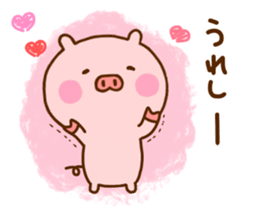 Pig Cute 7 sticker #11812725