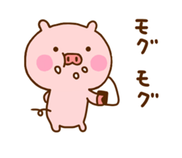 Pig Cute 7 sticker #11812729