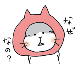 Hockam Neco vol.1 sticker #11812739