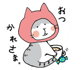 Hockam Neco vol.1 sticker #11812740