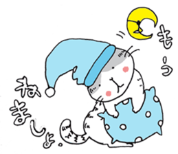 Hockam Neco vol.1 sticker #11812758