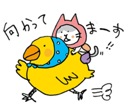 Hockam Neco vol.1 sticker #11812761