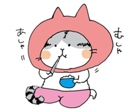 Hockam Neco vol.1 sticker #11812762