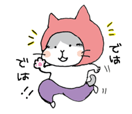 Hockam Neco vol.1 sticker #11812768