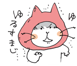 Hockam Neco vol.1 sticker #11812769