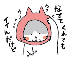 Hockam Neco vol.1 sticker #11812771