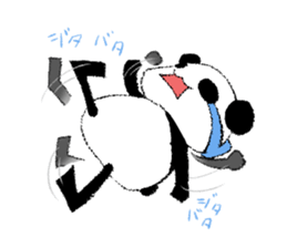 Emotion panda -Chapter 1- sticker #11812794