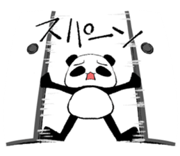 Emotion panda -Chapter 1- sticker #11812798