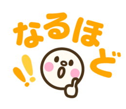 Simple emoticons for adults sticker #11812976