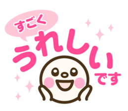 Simple emoticons for adults sticker #11812979