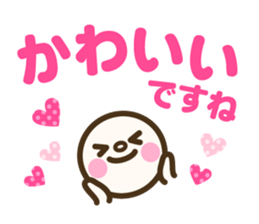 Simple emoticons for adults sticker #11812985