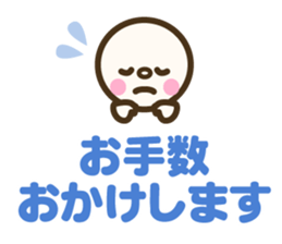 Simple emoticons for adults sticker #11812989