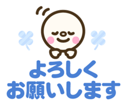 Simple emoticons for adults sticker #11812991