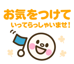 Simple emoticons for adults sticker #11812998