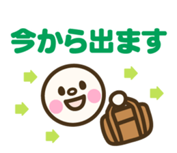 Simple emoticons for adults sticker #11812999