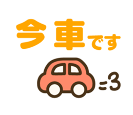 Simple emoticons for adults sticker #11813000