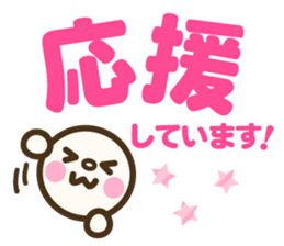 Simple emoticons for adults sticker #11813003