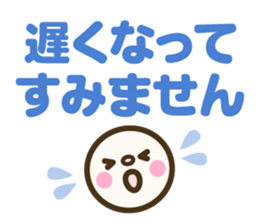 Simple emoticons for adults sticker #11813004