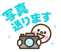 Simple emoticons for adults sticker #11813007