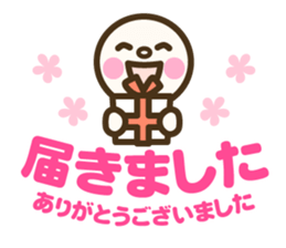 Simple emoticons for adults sticker #11813008