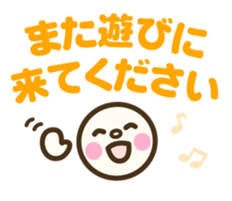 Simple emoticons for adults sticker #11813009