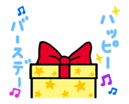 "MAYUNEKO" The cats with eyebrows!2 sticker #11813039