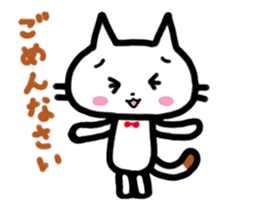 "MAYUNEKO" The cats with eyebrows!2 sticker #11813048