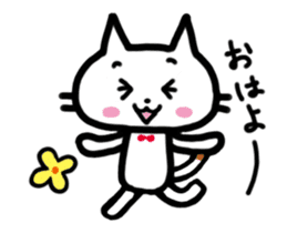 "MAYUNEKO" The cats with eyebrows!2 sticker #11813049