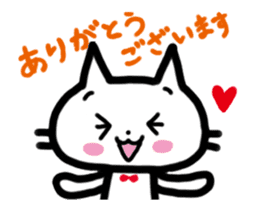 "MAYUNEKO" The cats with eyebrows!2 sticker #11813054