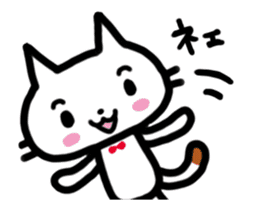 "MAYUNEKO" The cats with eyebrows!2 sticker #11813055