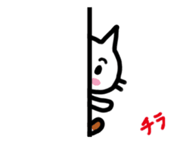 "MAYUNEKO" The cats with eyebrows!2 sticker #11813057