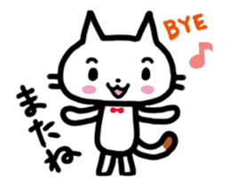 "MAYUNEKO" The cats with eyebrows!2 sticker #11813060
