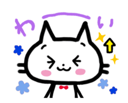 "MAYUNEKO" The cats with eyebrows!2 sticker #11813061