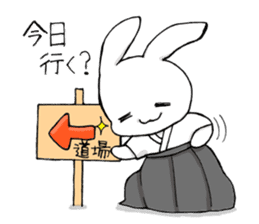 kyudou hakama rabbit sticker #11813190