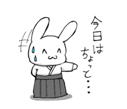 kyudou hakama rabbit sticker #11813191