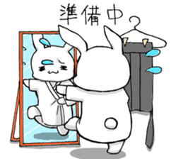 kyudou hakama rabbit sticker #11813194