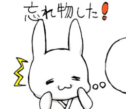 kyudou hakama rabbit sticker #11813195