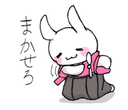 kyudou hakama rabbit sticker #11813196
