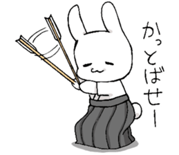 kyudou hakama rabbit sticker #11813198