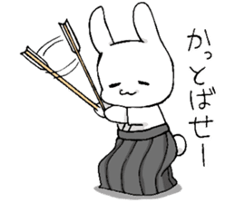 kyudou hakama rabbit sticker #11813198