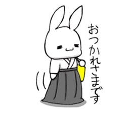 kyudou hakama rabbit sticker #11813201