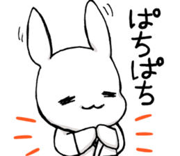 kyudou hakama rabbit sticker #11813211