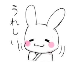 kyudou hakama rabbit sticker #11813222