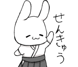 kyudou hakama rabbit sticker #11813224