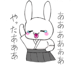 kyudou hakama rabbit sticker #11813225