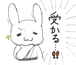 kyudou hakama rabbit sticker #11813226